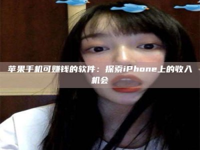 海南《2025合肥药研先锋岗位火热召集，薪资翻倍等你挑战！》