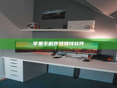 海南2020年药师考试时间：掌握这些，考试更轻松