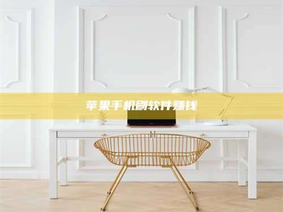 海南Ames测试药物——新时代安全性把关神器！