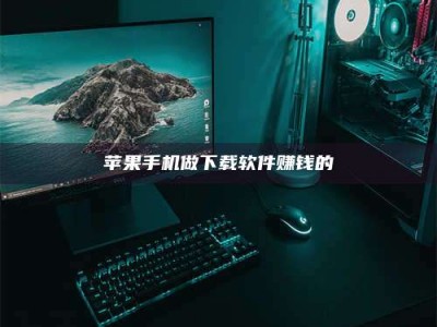 海南'试药达人'的人人生：救人于未病，却把自己也置于风险之中！